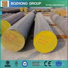 42CrMo4 Best Selling Steel Round Bar, Forged Alloy Bars